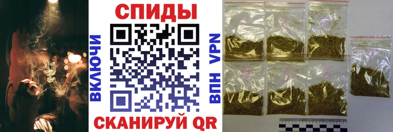 БУТИРАТ BDO  Дмитровск 