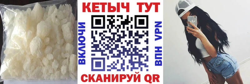 купить  сайты  Дмитровск  площадка как зайти  КЕТАМИН ketamine 