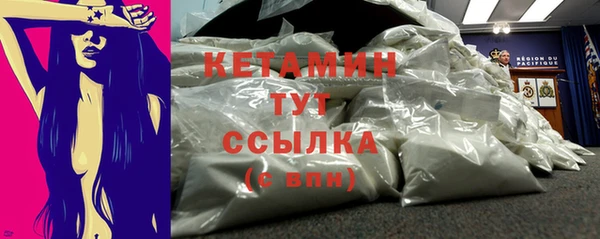 первитин Остров