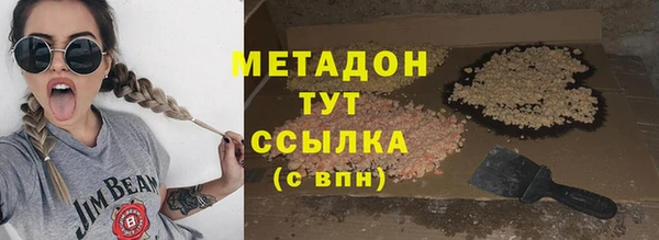 крисы Алзамай