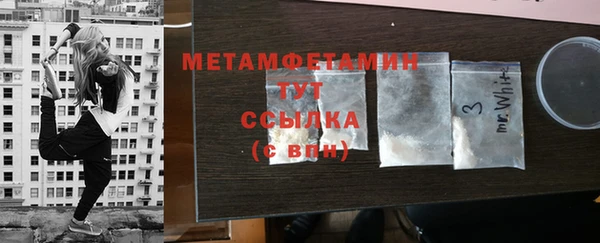 ПСИЛОЦИБИНОВЫЕ ГРИБЫ Осинники