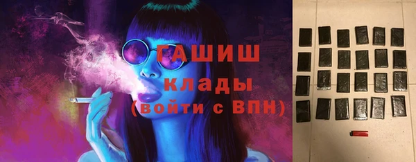 ПСИЛОЦИБИНОВЫЕ ГРИБЫ Осинники