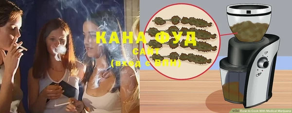 mix Осташков