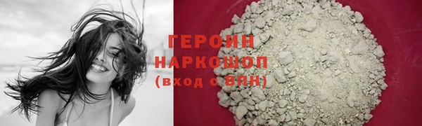ПСИЛОЦИБИНОВЫЕ ГРИБЫ Осинники