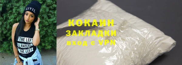 mix Осташков