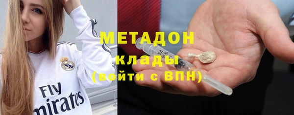 СК Алексеевка
