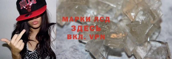 крисы Алзамай