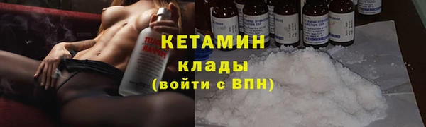 первитин Остров