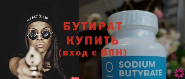 первитин Остров