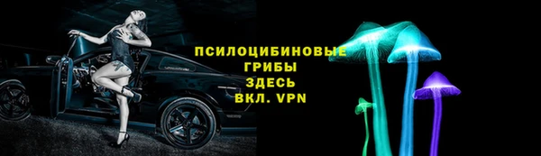 mix Осташков