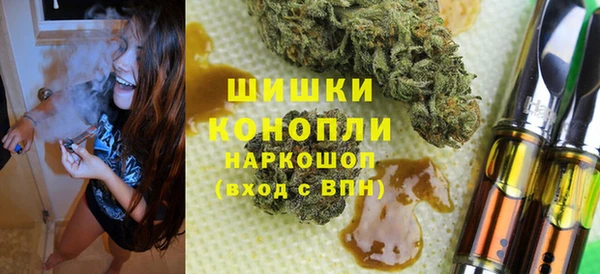 mix Осташков