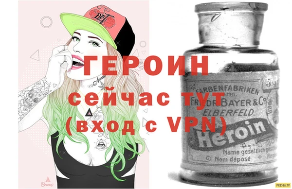 mix Осташков
