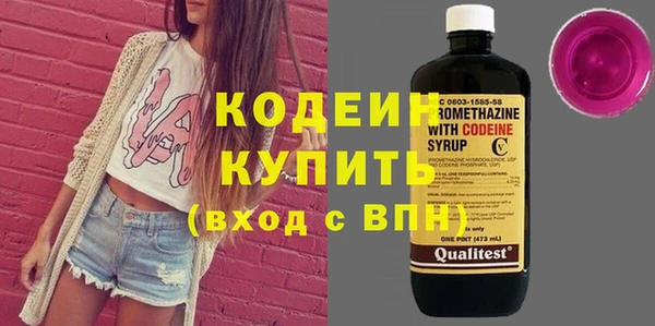 первитин Остров