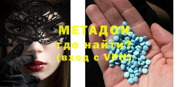 первитин Остров