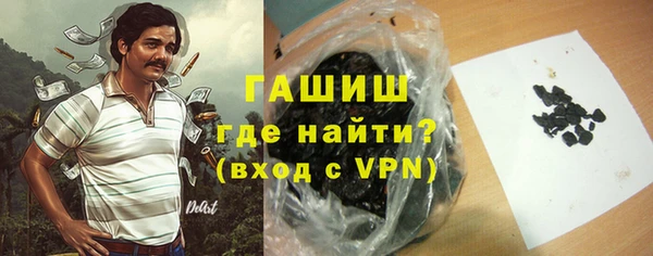 mix Осташков