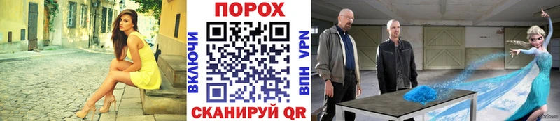 даркнет сайт  Дмитровск  площадка формула  Метамфетамин Декстрометамфетамин 99.9% 