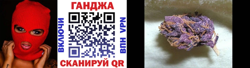 Шишки марихуана Bruce Banner  OMG ССЫЛКА  Дмитровск 