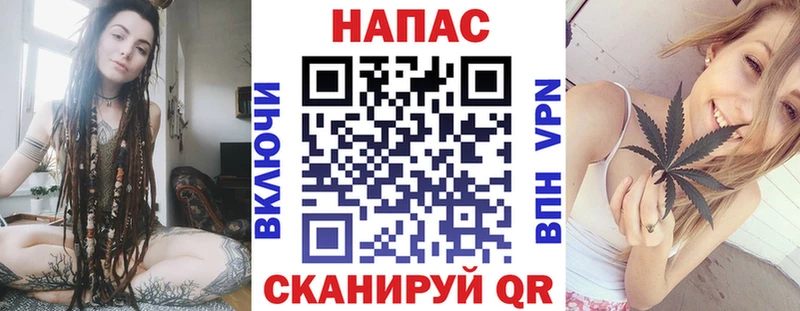 МАРИХУАНА индика Дмитровск